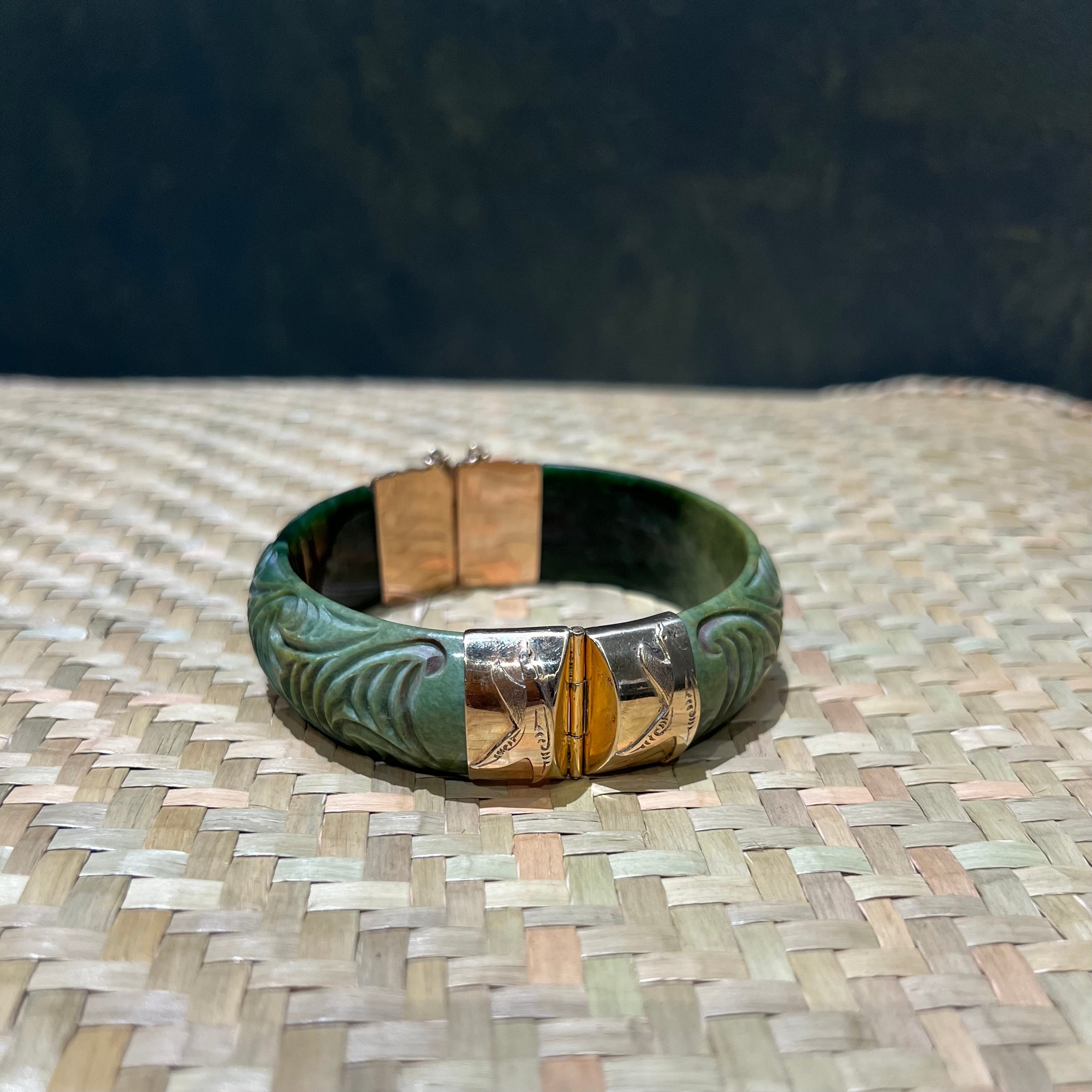 Kawakawa Kōmore Bangle