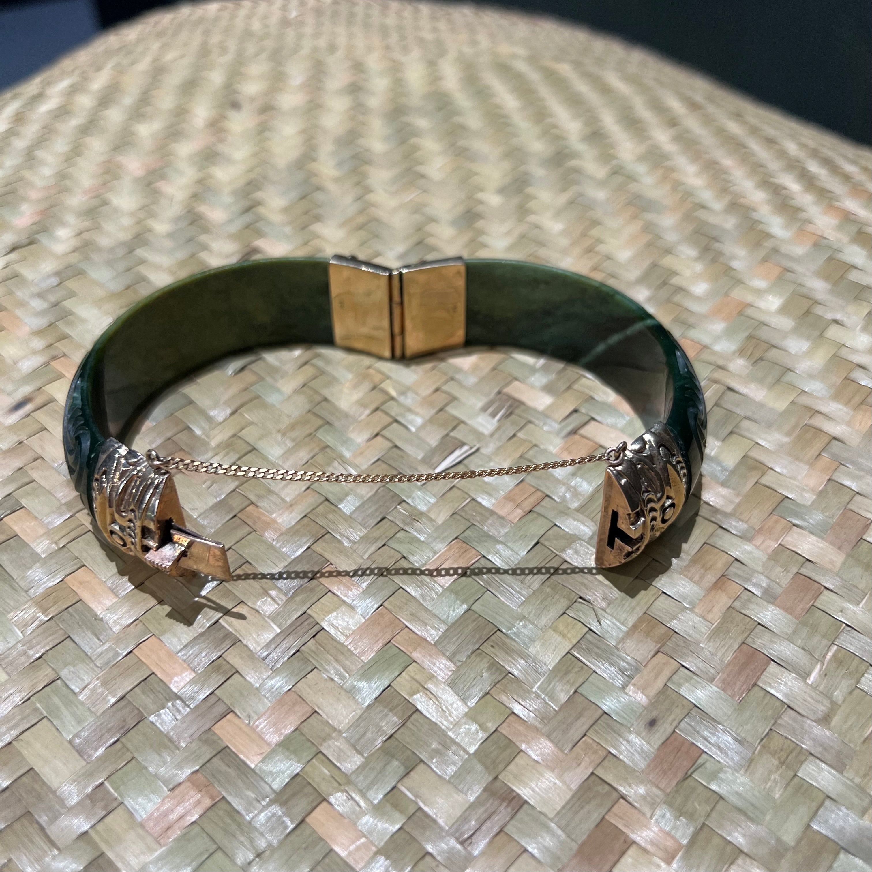 Kawakawa Kōmore Bangle